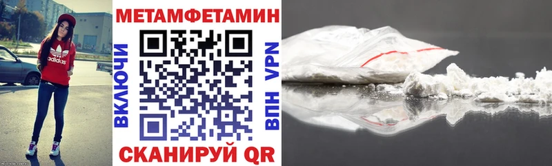 АМФ 97%  Ачинск 