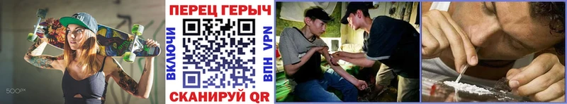 Героин Афган  ссылка на мегу как зайти  Ачинск  как найти  