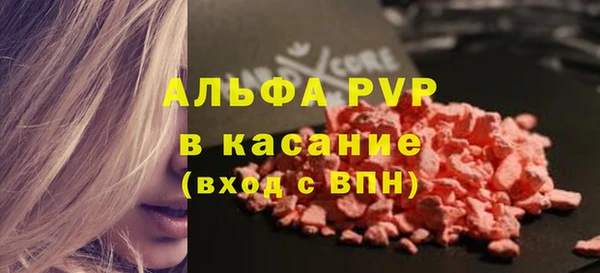 каннабис Липки