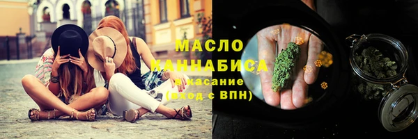 spice Магадан