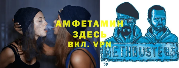 каннабис Липки