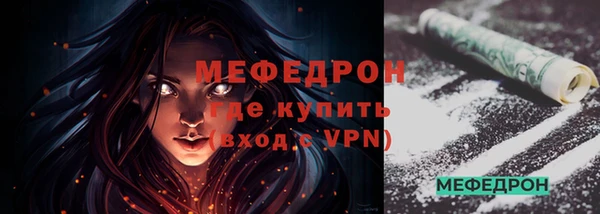 каннабис Липки