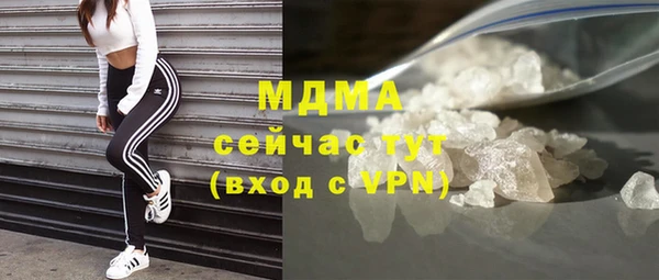 таблы Лиски