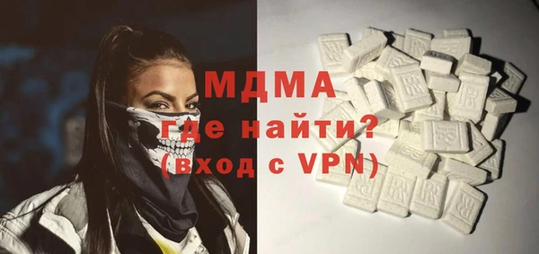 таблы Лиски