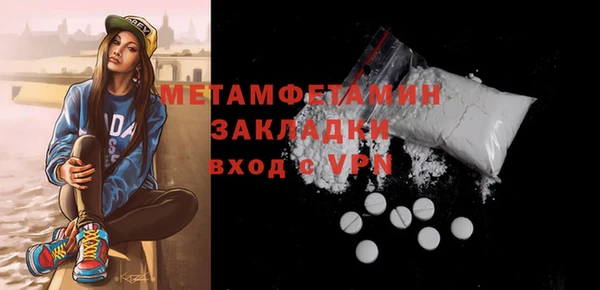 каннабис Липки