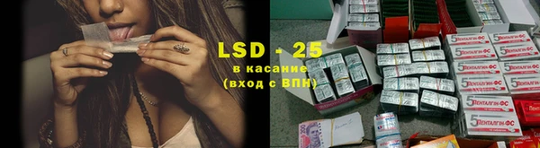 кокаин премиум Лихославль