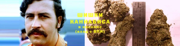 кокаин премиум Лихославль