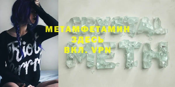 таблы Лиски