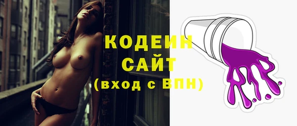 таблы Лиски
