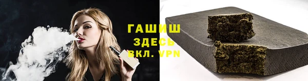 кокаин премиум Лихославль