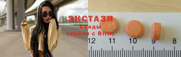 spice Магадан