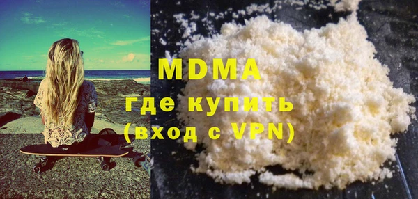 кокаин премиум Лихославль
