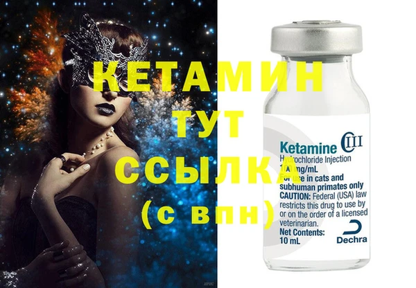 каннабис Липки