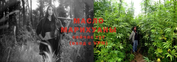 таблы Лиски