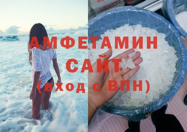 кокаин премиум Лихославль