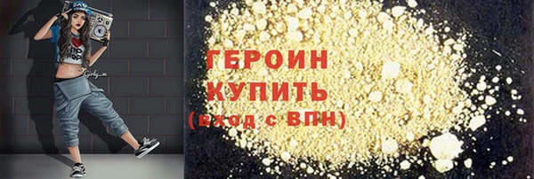таблы Лиски