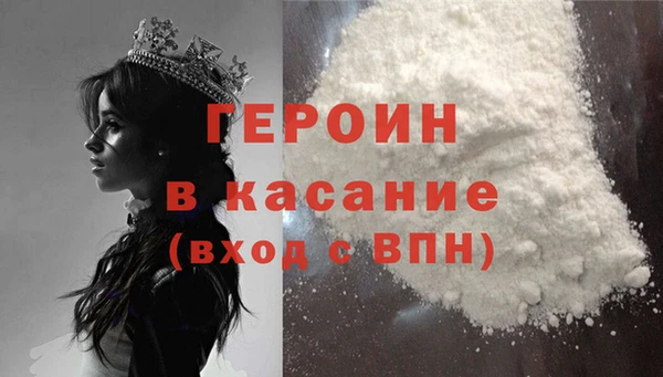 каннабис Липки