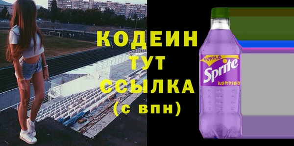 амф Магас