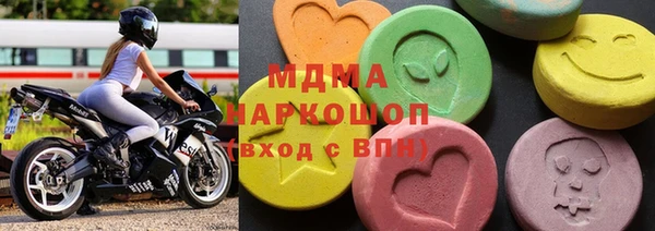 каннабис Липки