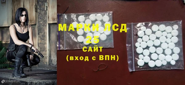 spice Магадан