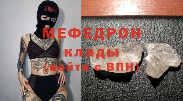 spice Магадан
