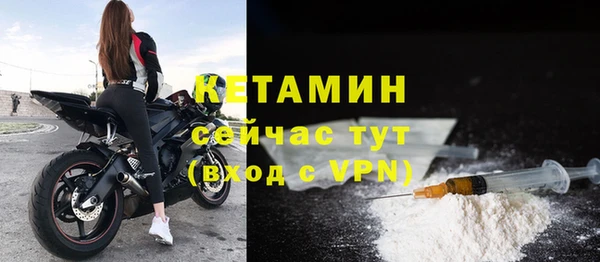 каннабис Липки