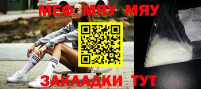 скорость Азнакаево