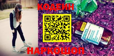 гидропоника Апрелевка