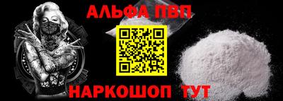 скорость Азнакаево