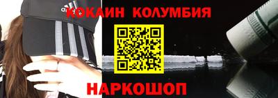 скорость Азнакаево