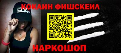 гидропоника Апрелевка