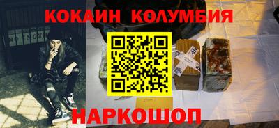 скорость Азнакаево