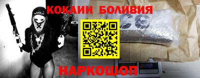гидропоника Апрелевка
