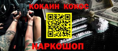 скорость Азнакаево