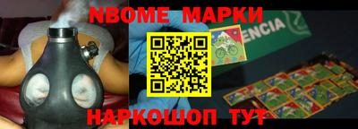 гидропоника Апрелевка