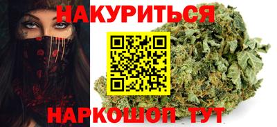 ALPHA PVP Балахна