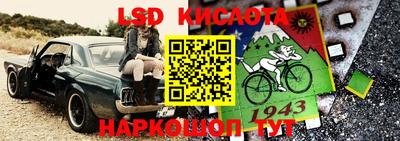 гидропоника Апрелевка