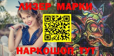 гидропоника Апрелевка
