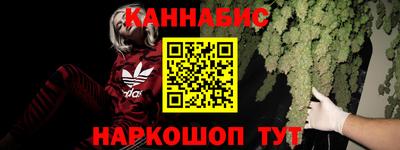 гидропоника Апрелевка