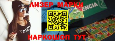 гидропоника Апрелевка