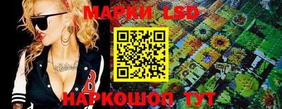 скорость Азнакаево