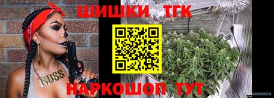 мефедрон мука Апшеронск