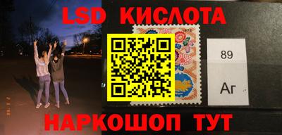 гидропоника Апрелевка