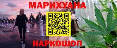 мефедрон мука Апшеронск