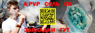 гидропоника Апрелевка