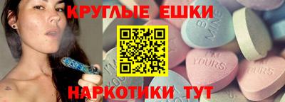 ешки Балахна