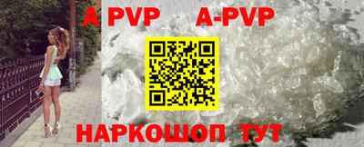 гидропоника Апрелевка