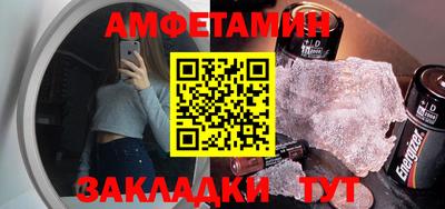 мефедрон мука Апшеронск