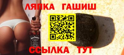 гидропоника Апрелевка