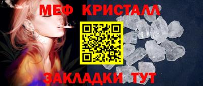 гидра Аргун